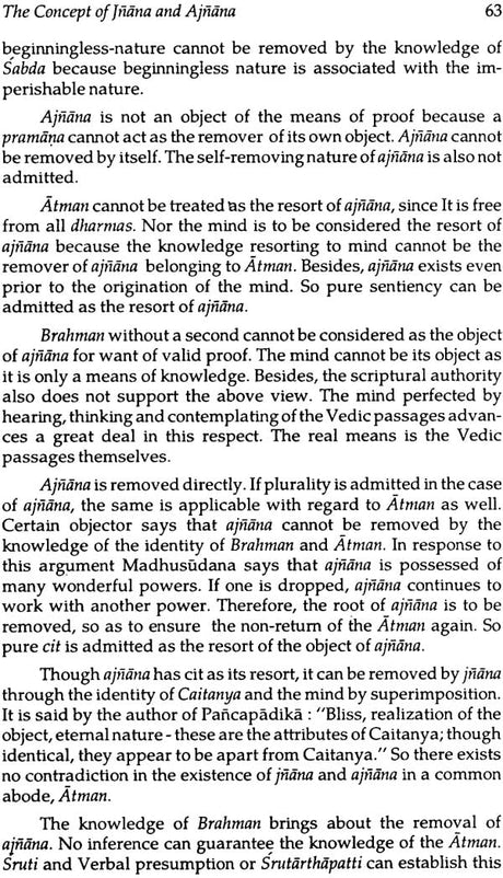 Vedantakalpalatika, a study (Sri Garib Das oriental series) - Retail Maharaj