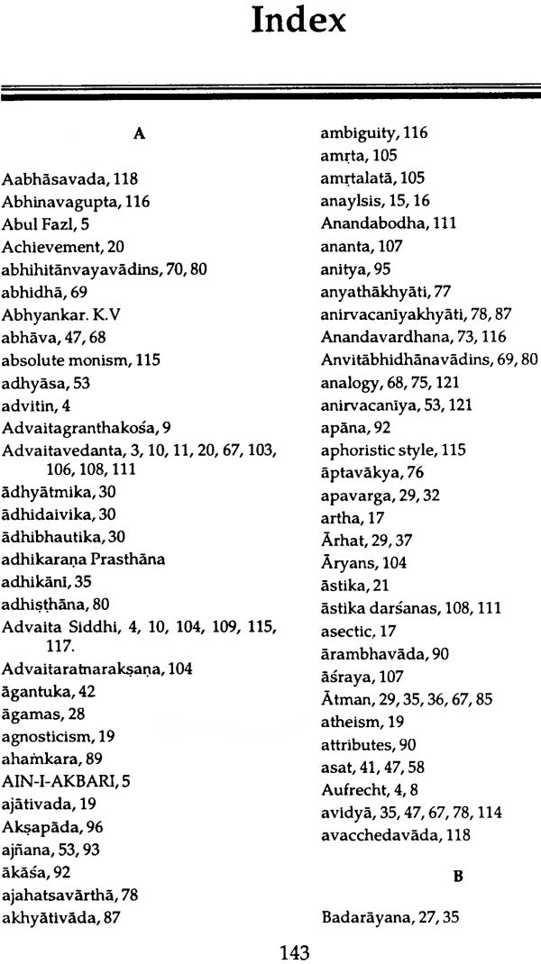 Vedantakalpalatika, a study (Sri Garib Das oriental series) - Retail Maharaj