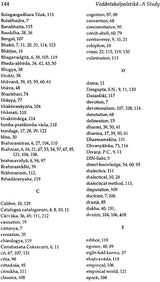 Vedantakalpalatika, a study (Sri Garib Das oriental series) - Retail Maharaj