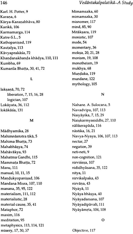 Vedantakalpalatika, a study (Sri Garib Das oriental series) - Retail Maharaj