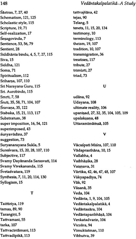 Vedantakalpalatika, a study (Sri Garib Das oriental series) - Retail Maharaj