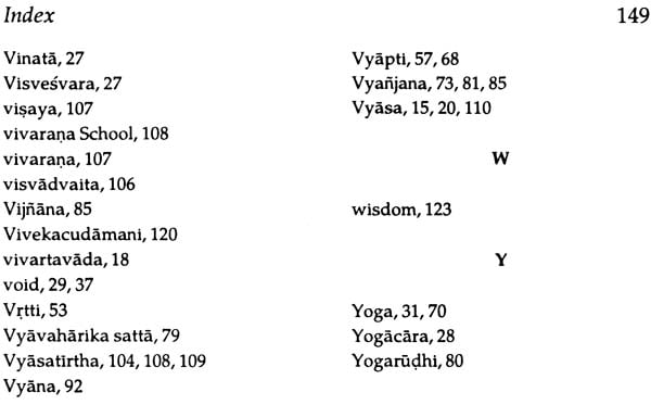 Vedantakalpalatika, a study (Sri Garib Das oriental series) - Retail Maharaj