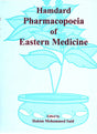 Hamdard Pharmacopoeia of Eastern Medicine - Retail Maharaj
