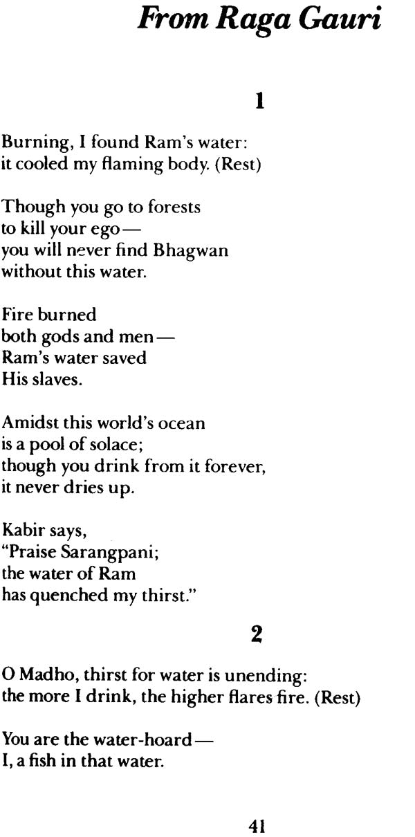 Songs of Kabir From the Adi Granth - Retail Maharaj