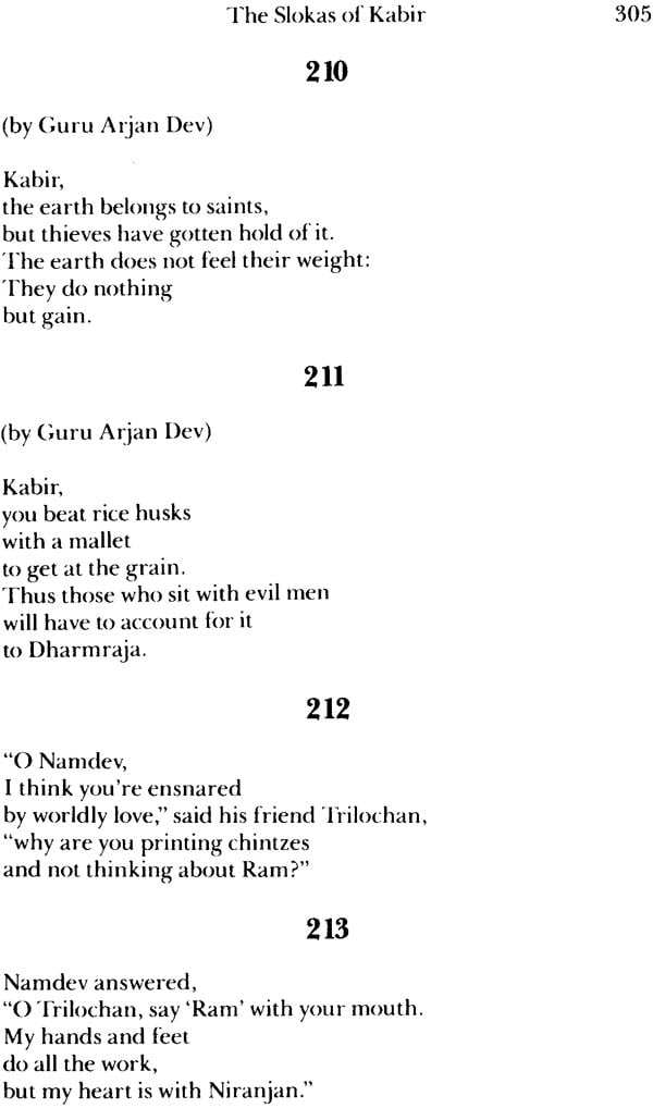 Songs of Kabir From the Adi Granth - Retail Maharaj