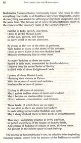 The Christ and the Bodhisattva - Retail Maharaj