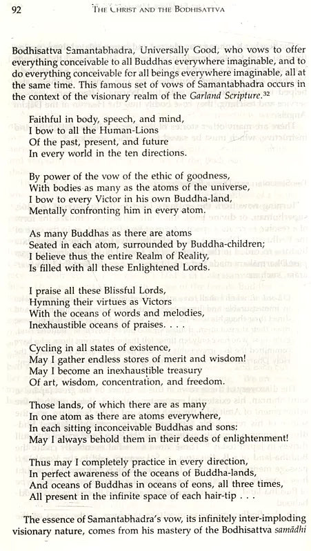 The Christ and the Bodhisattva - Retail Maharaj