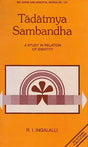 Tadatmya Sambandha – A Study in Relation of Identity - Retail Maharaj