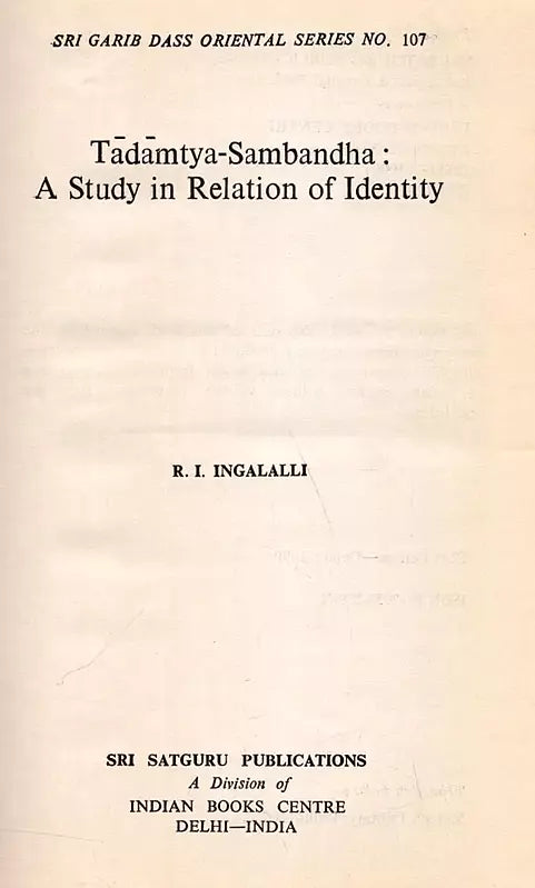 Tadatmya Sambandha – A Study in Relation of Identity - Retail Maharaj