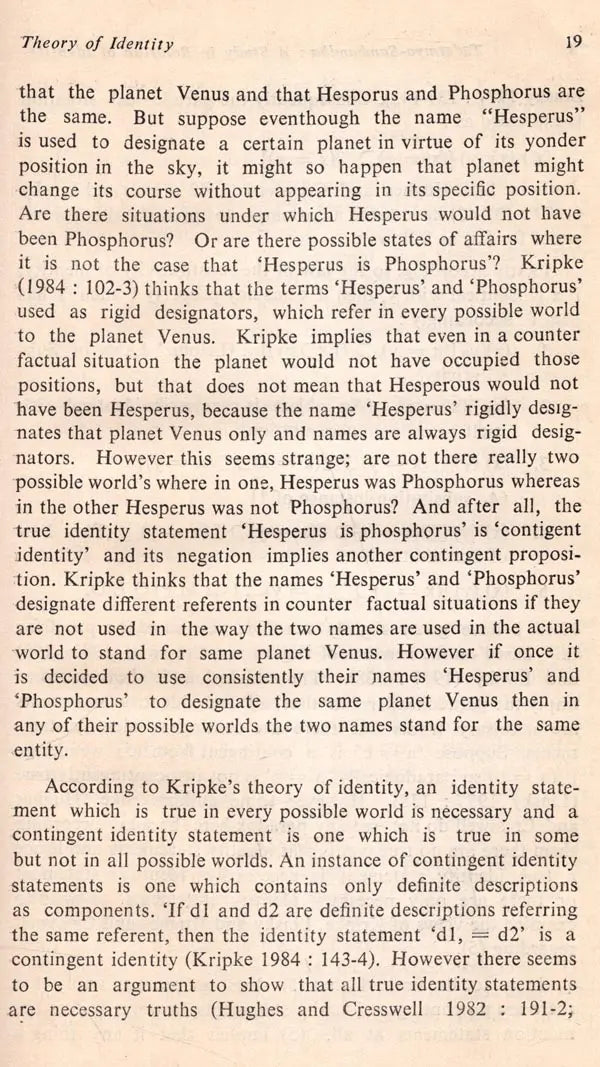 Tadatmya Sambandha – A Study in Relation of Identity - Retail Maharaj