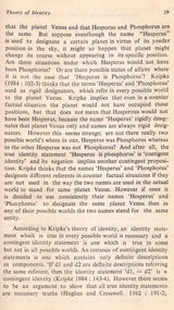 Tadatmya Sambandha – A Study in Relation of Identity - Retail Maharaj