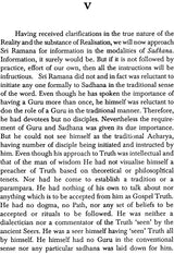 Philosophy of Bhagavan Sri Ramana Maharishi - Retail Maharaj