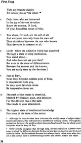 Shaiva Devotional Songs of Kashmir: Translation and Study of Utpaladeva's "Shivastotravali" - Retail Maharaj