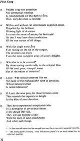 Shaiva Devotional Songs of Kashmir: Translation and Study of Utpaladeva's "Shivastotravali" - Retail Maharaj