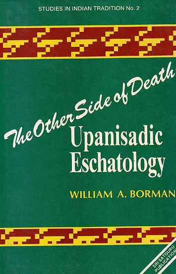 The Other Side of Death: Upanisadic Eschatology - Retail Maharaj