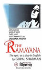 The Ramayana (The Epic, As A Play In English) (Applauded World Wide Over 2000 Performances of Jalabala Vaidya) - Retail Maharaj