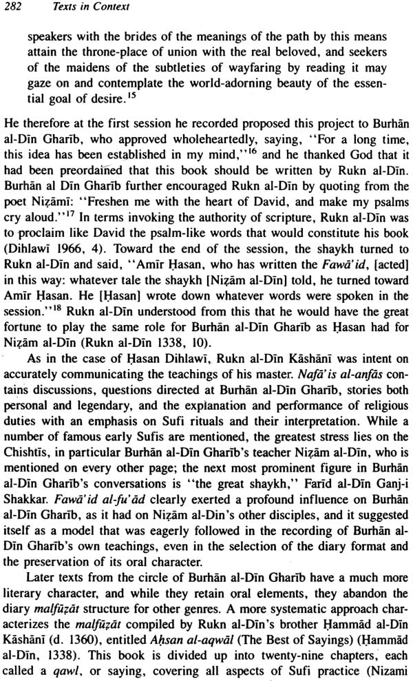 Texts in Context: Traditional Hermeneutics in South Asia - Retail Maharaj