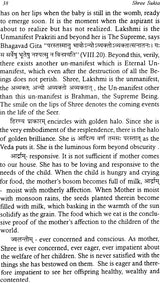 Shree Sukta, A Treatise on Creation and Preservation of Wealth - Retail Maharaj