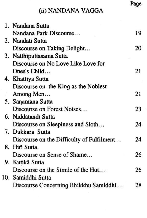 Sagathavagga Samyutta; Division of Discourses with Verses - Retail Maharaj