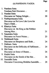 Sagathavagga Samyutta; Division of Discourses with Verses - Retail Maharaj