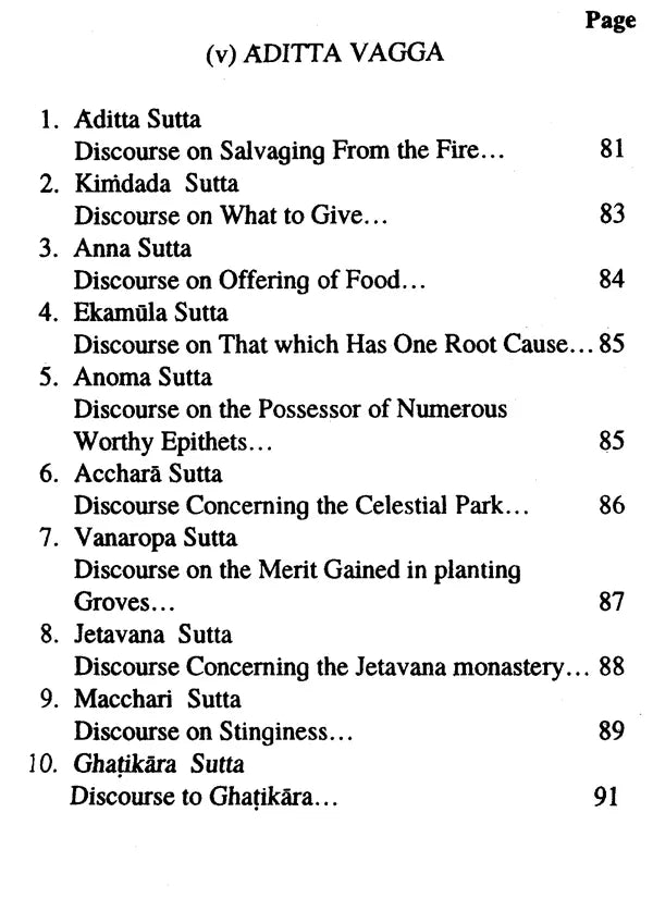 Sagathavagga Samyutta; Division of Discourses with Verses - Retail Maharaj