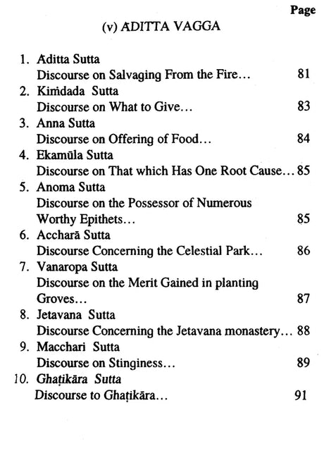 Sagathavagga Samyutta; Division of Discourses with Verses - Retail Maharaj