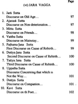 Sagathavagga Samyutta; Division of Discourses with Verses - Retail Maharaj