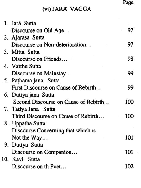 Sagathavagga Samyutta; Division of Discourses with Verses - Retail Maharaj