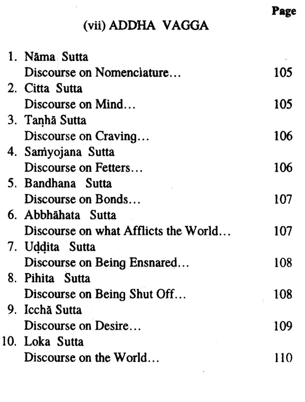 Sagathavagga Samyutta; Division of Discourses with Verses - Retail Maharaj