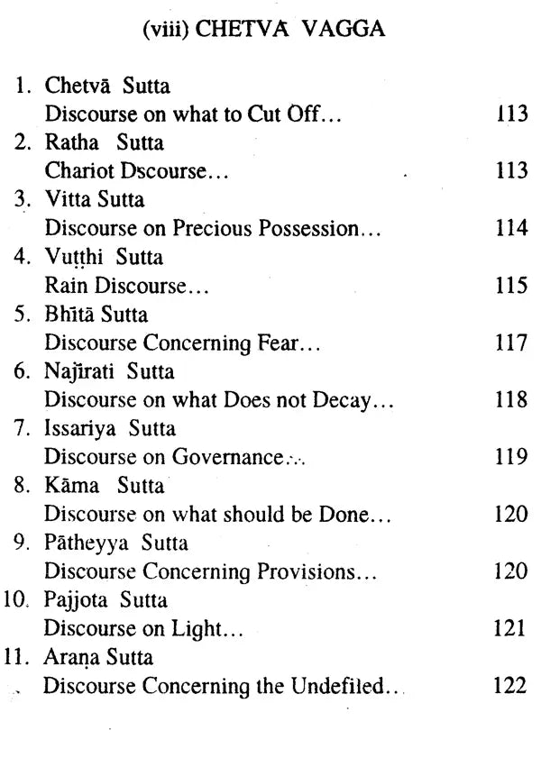 Sagathavagga Samyutta; Division of Discourses with Verses - Retail Maharaj