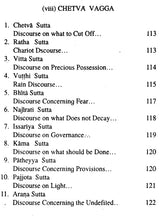 Sagathavagga Samyutta; Division of Discourses with Verses - Retail Maharaj