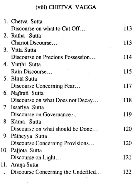 Sagathavagga Samyutta; Division of Discourses with Verses - Retail Maharaj