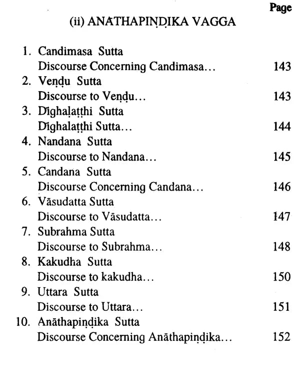 Sagathavagga Samyutta; Division of Discourses with Verses - Retail Maharaj