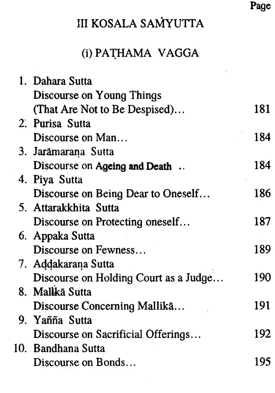 Sagathavagga Samyutta; Division of Discourses with Verses - Retail Maharaj