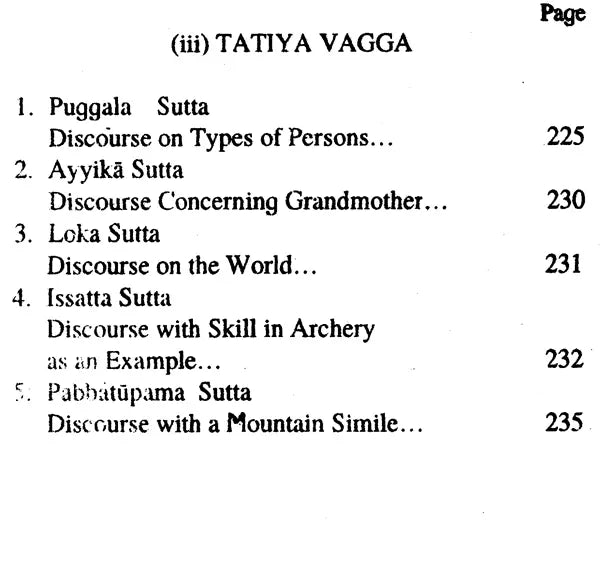 Sagathavagga Samyutta; Division of Discourses with Verses - Retail Maharaj