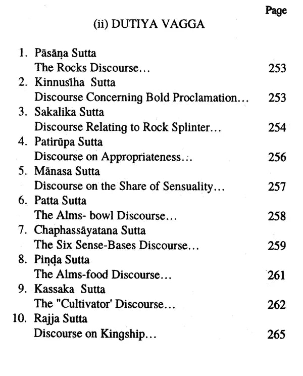 Sagathavagga Samyutta; Division of Discourses with Verses - Retail Maharaj