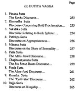 Sagathavagga Samyutta; Division of Discourses with Verses - Retail Maharaj