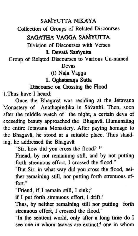 Sagathavagga Samyutta; Division of Discourses with Verses - Retail Maharaj