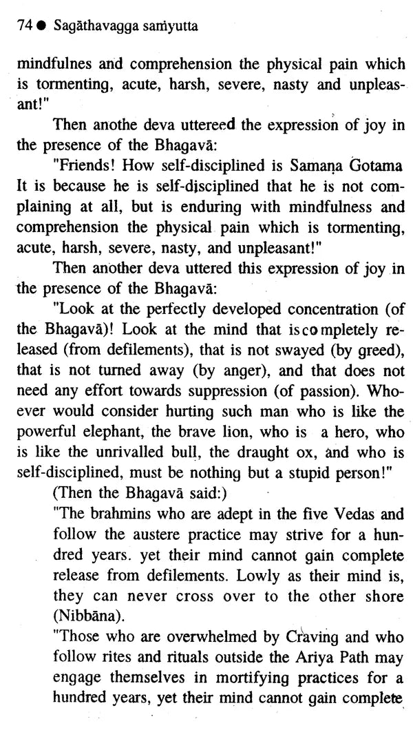 Sagathavagga Samyutta; Division of Discourses with Verses - Retail Maharaj
