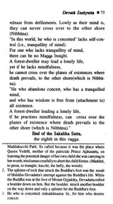 Sagathavagga Samyutta; Division of Discourses with Verses - Retail Maharaj
