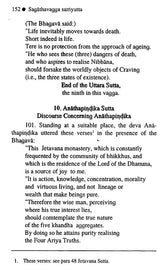 Sagathavagga Samyutta; Division of Discourses with Verses - Retail Maharaj