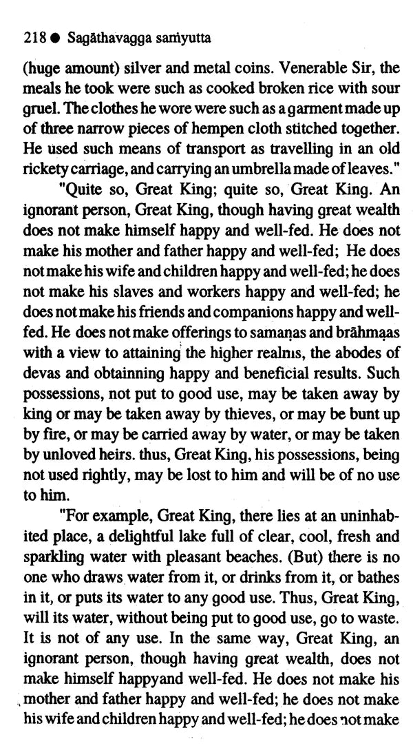 Sagathavagga Samyutta; Division of Discourses with Verses - Retail Maharaj