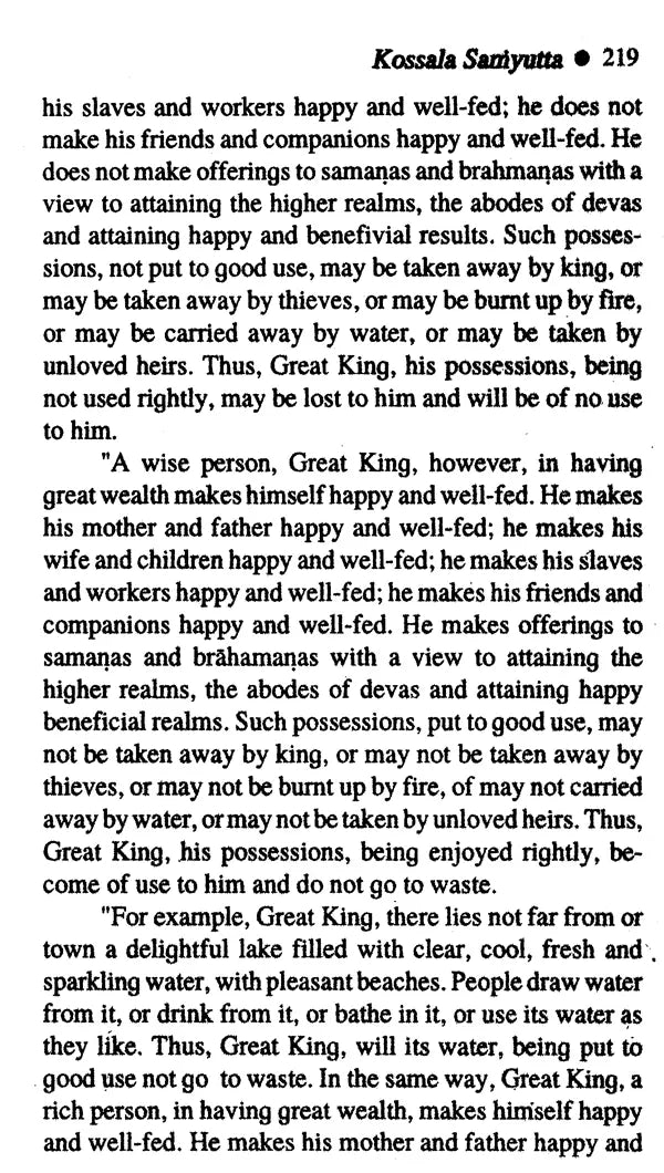 Sagathavagga Samyutta; Division of Discourses with Verses - Retail Maharaj