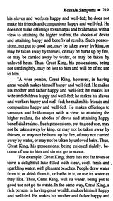 Sagathavagga Samyutta; Division of Discourses with Verses - Retail Maharaj