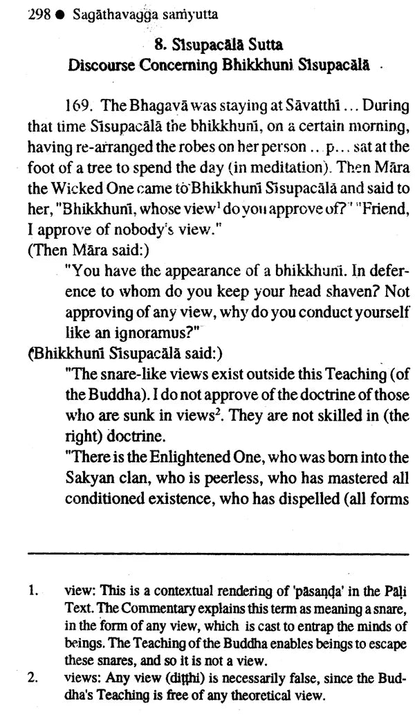 Sagathavagga Samyutta; Division of Discourses with Verses - Retail Maharaj