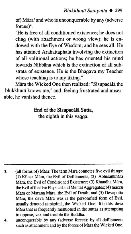 Sagathavagga Samyutta; Division of Discourses with Verses - Retail Maharaj