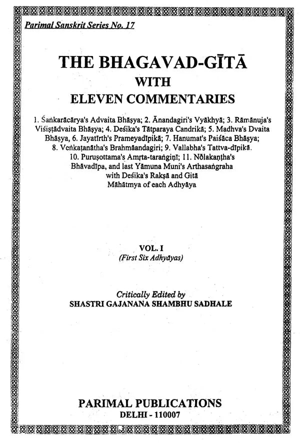 The Bhagavad Gita with Eleven Commentaries Critically Edited in Set of 3 Volumes (Sanskrit Only) - Retail Maharaj