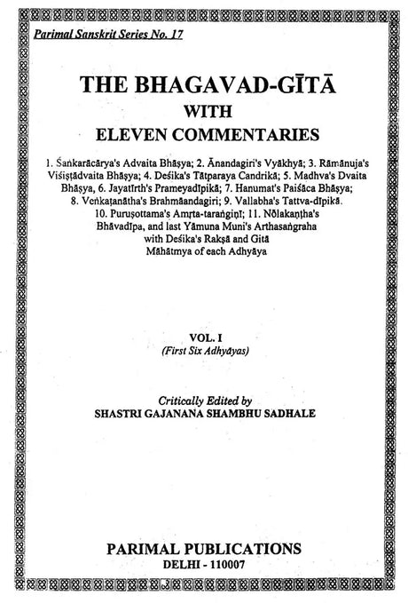 The Bhagavad Gita with Eleven Commentaries Critically Edited in Set of 3 Volumes (Sanskrit Only) - Retail Maharaj