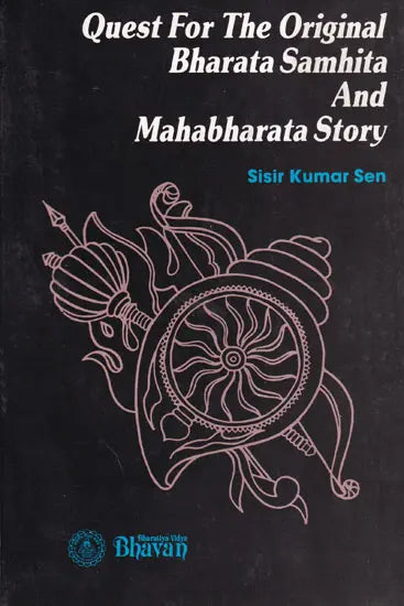 Quest for the Original Bharata Samhita and Mahabharata Story - Retail Maharaj