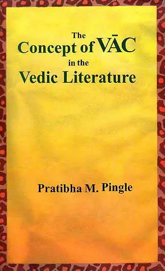 Concept of VAC in the Vedic Literature - Retail Maharaj